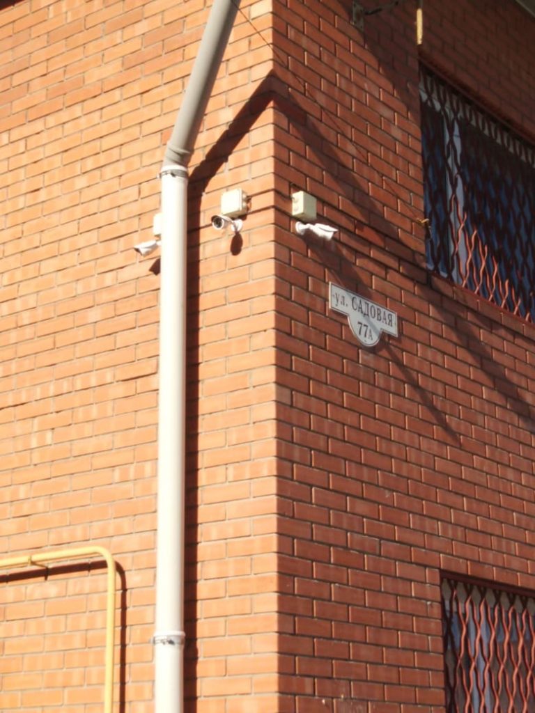 Установка (монтаж) охранных систем и систем видеонаблюдения в  Ростове-на-Дону, Батайске, Азове